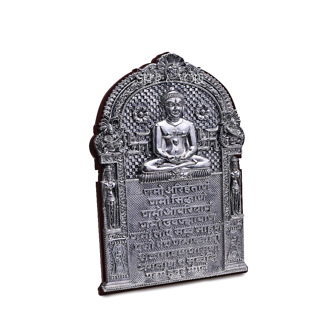 The Silver Navkar Mantra