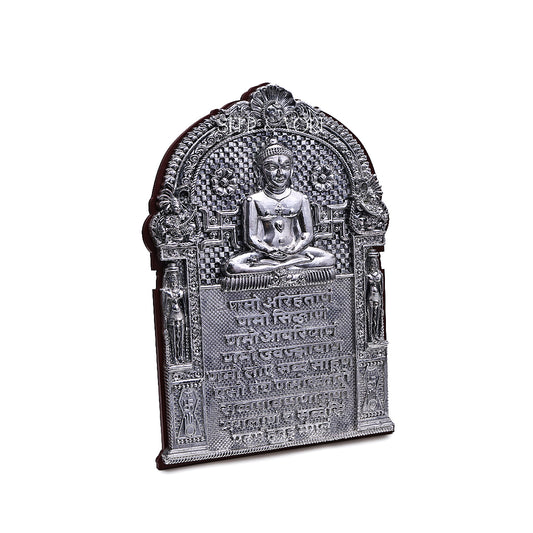 The Silver Navkar Mantra