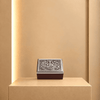 Sterling Royale Silver Border Box