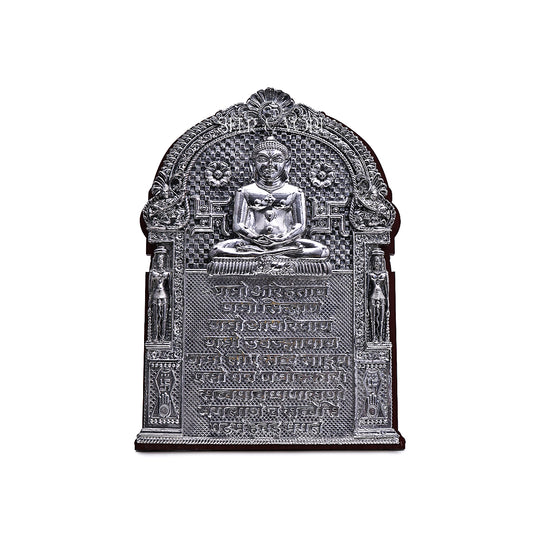 The Silver Navkar Mantra