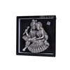 Silver Radha Krishna Eternal Love Frame